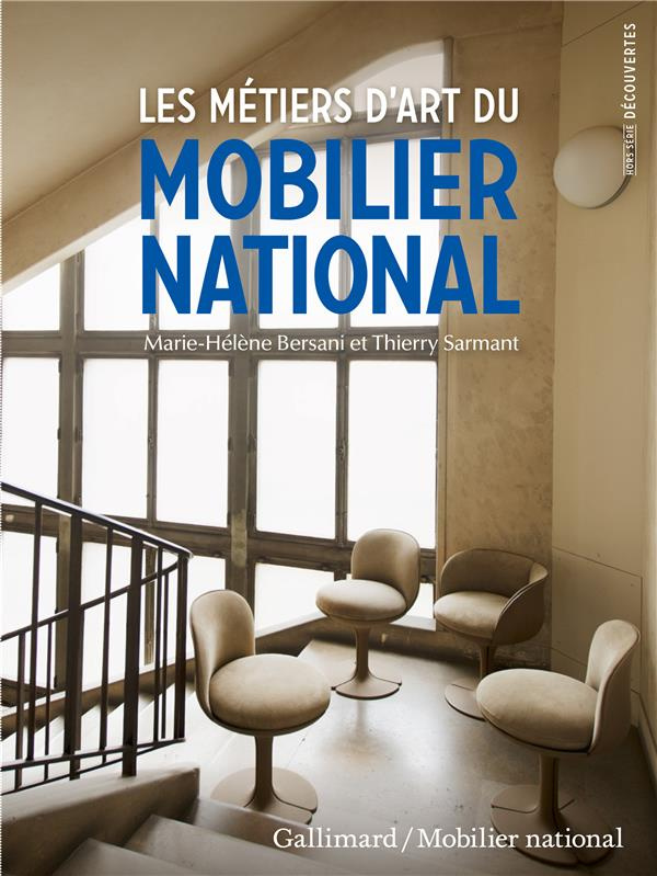 Le mobilier national