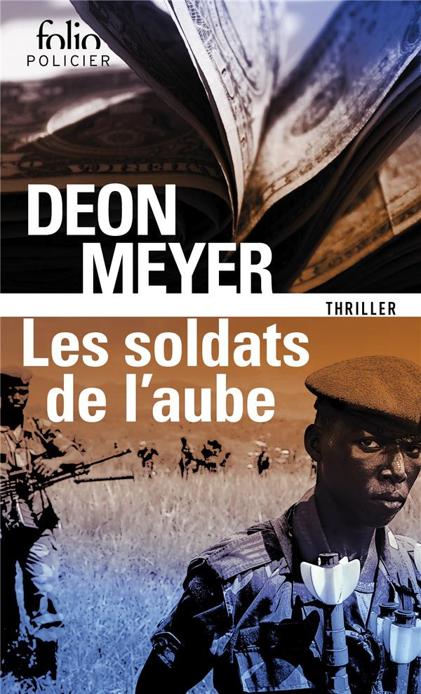 Les soldats de l'aube
