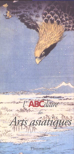 L'Abcdaire des Arts asiatiques