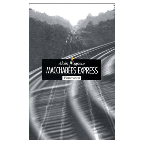 Macchabées express