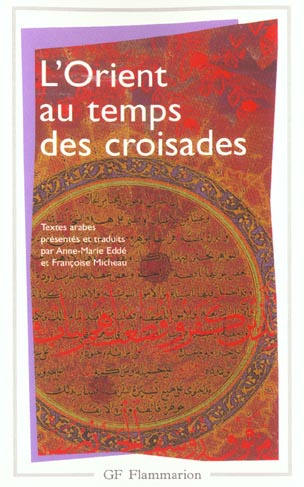 L'Orient au temps des croisades