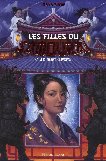 Les filles du samouraï Tome 2 : Le guet-apens