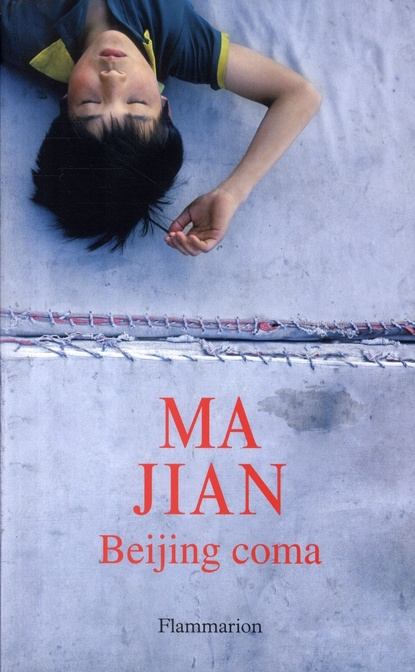 Beijing coma