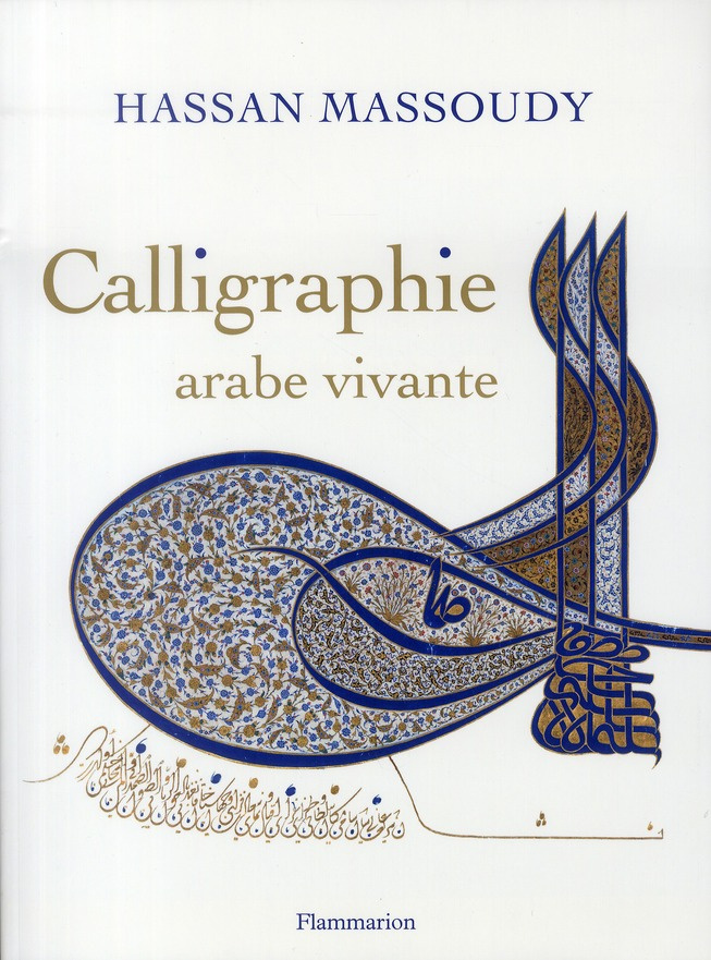 Calligraphie arabe vivante
