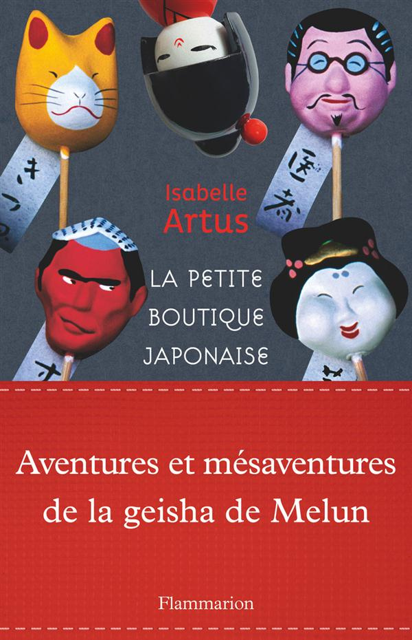 La Petite Boutique japonaise