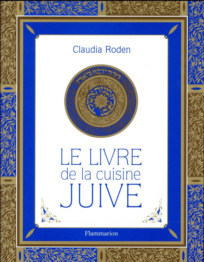 Le livre de la cuisine juive