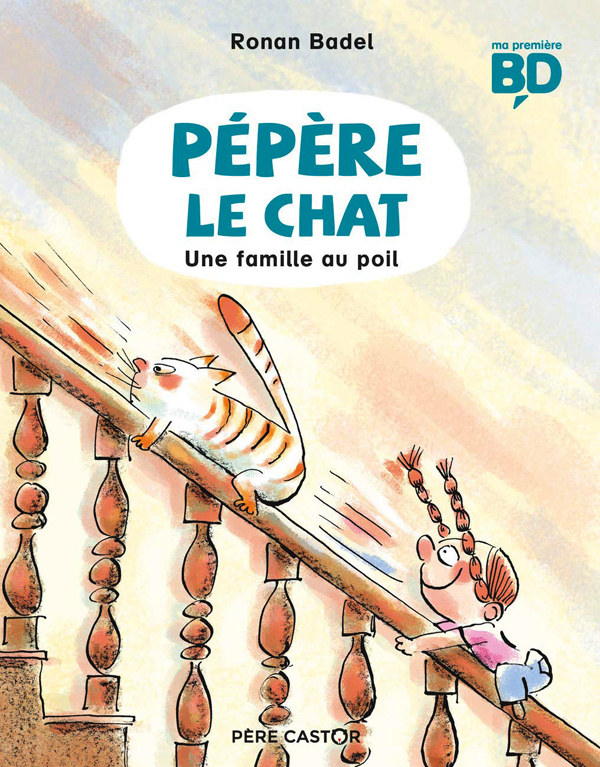 Pépère le chat Tome 2 : Une famille au poil