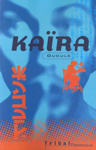 Kaïra