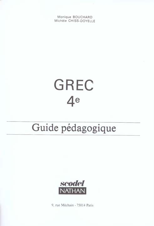 Grec 4e. Guide pédagogique
