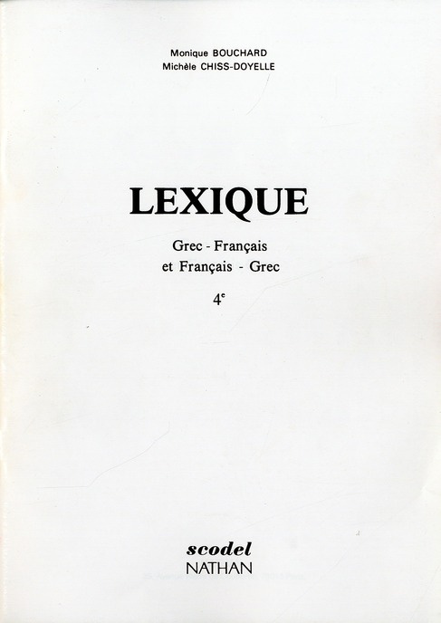 Grec 4e Lexique. Grec-Francais et Français-Grec