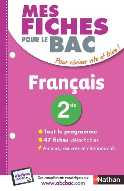 Français 2de. Edition 2017