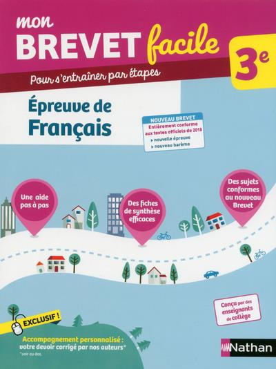 Epreuve de français 3e. Edition 2018