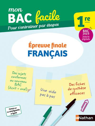 Français 1re. Edition 2023