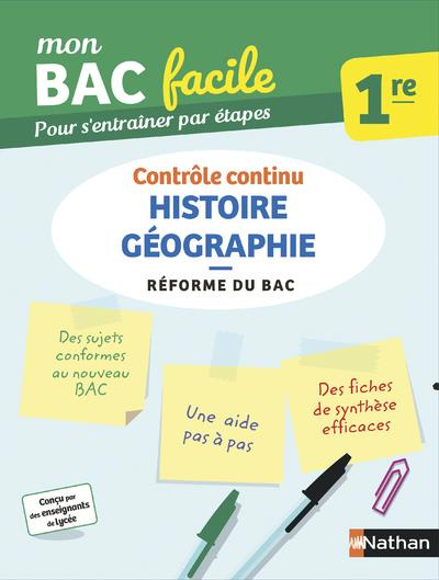 Histoire Géographie 1re. Edition 2019