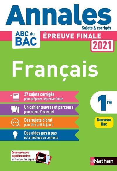 Français 1re. Edition 2021