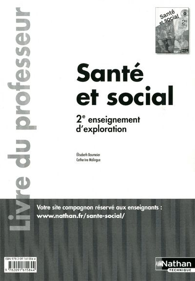 Santé et social 2e enseignement d'exploration. Livre du professeur