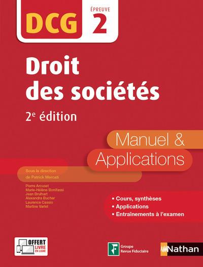 Droit des sociétés DCG 2. Manuel & applications, 2e édition