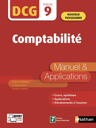 Comptabilité DCG 9. Manuel & applications, 12e édition