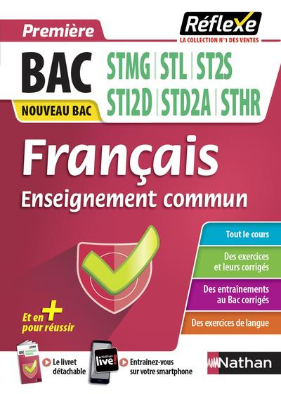 Français 1res Bac technologique. Edition 2020
