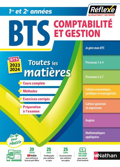 Toutes les matières BTS CG 1re / 2e années. Edition 2022-2023