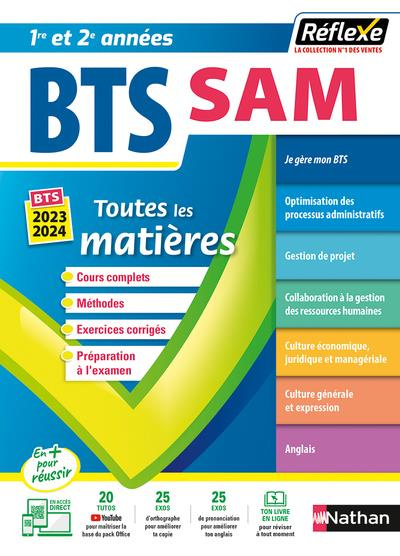 Toutes les matières BTS SAM 1re / 2e années. Edition 2023-2024