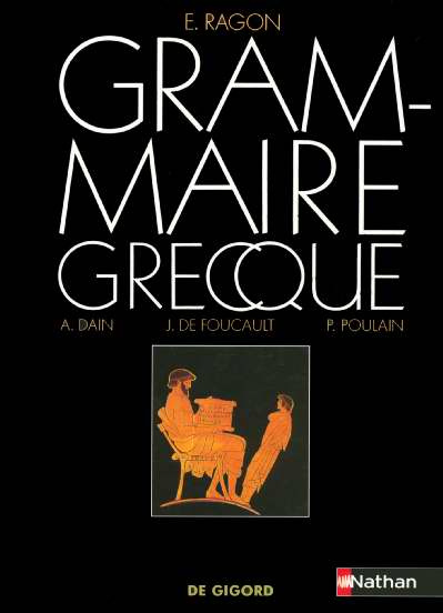 Grammaire grecque