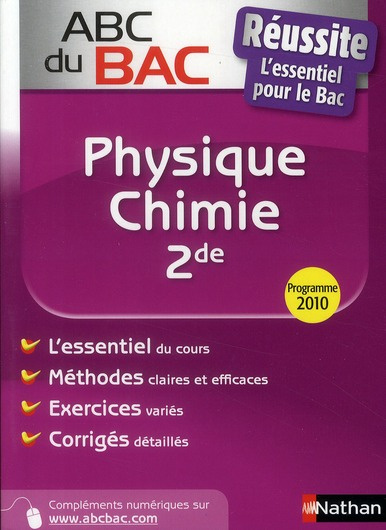 Physique-Chimie 2e