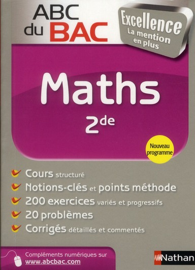 Mathématiques 2e