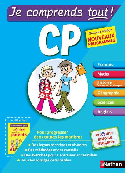 Je comprend tout ! CP. Edition 2016