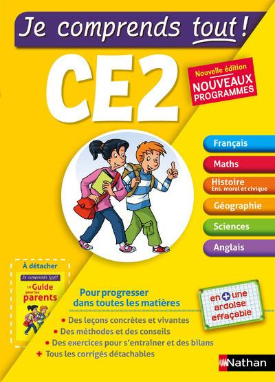 Je comprends tout ! CE2. Edition 2016
