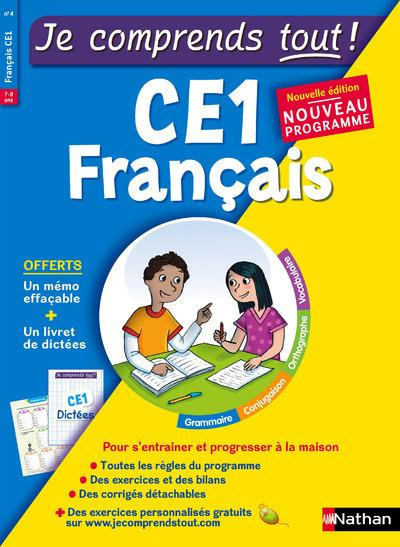 Français CE1 Je comprends tout ! Edition 2016