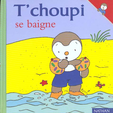 T'choupi se baigne