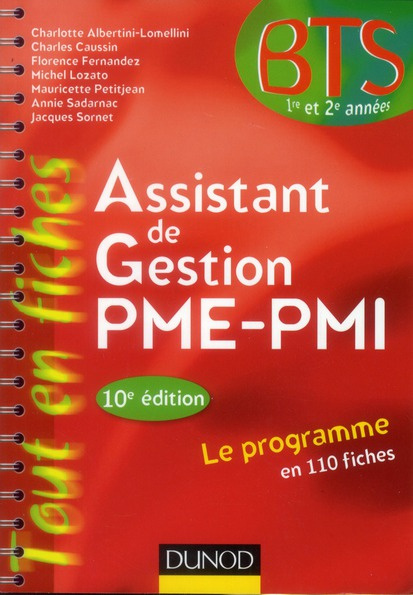 Assistant de gestion PME-PMI, BTS 1e 2e années. 10e édition