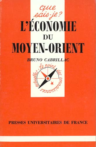 L'économie du Moyen-Orient
