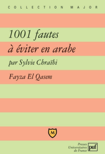 1001 Fautes à éviter en arabe