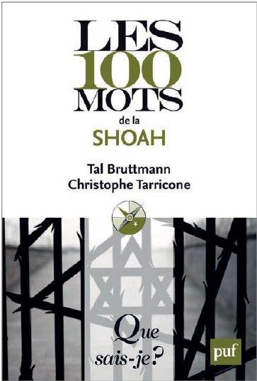 Les 100 mots de la Shoah