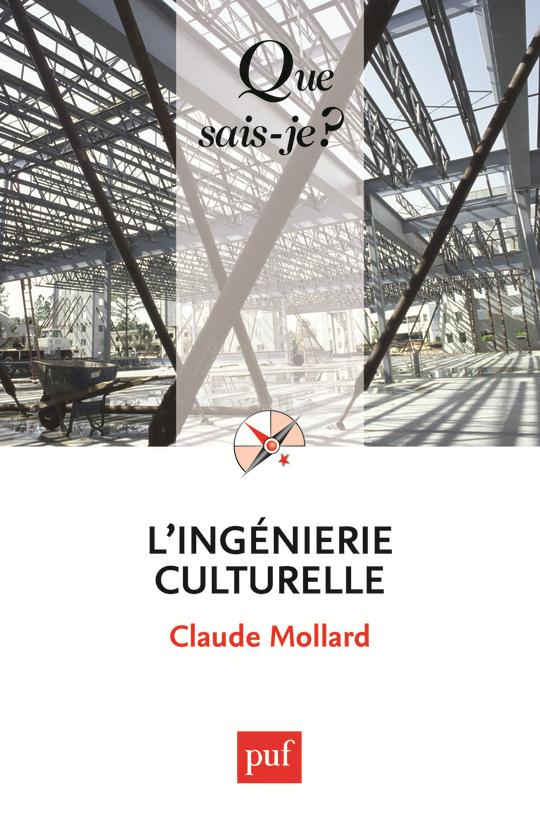 L'INGENIERIE CULTURELLE