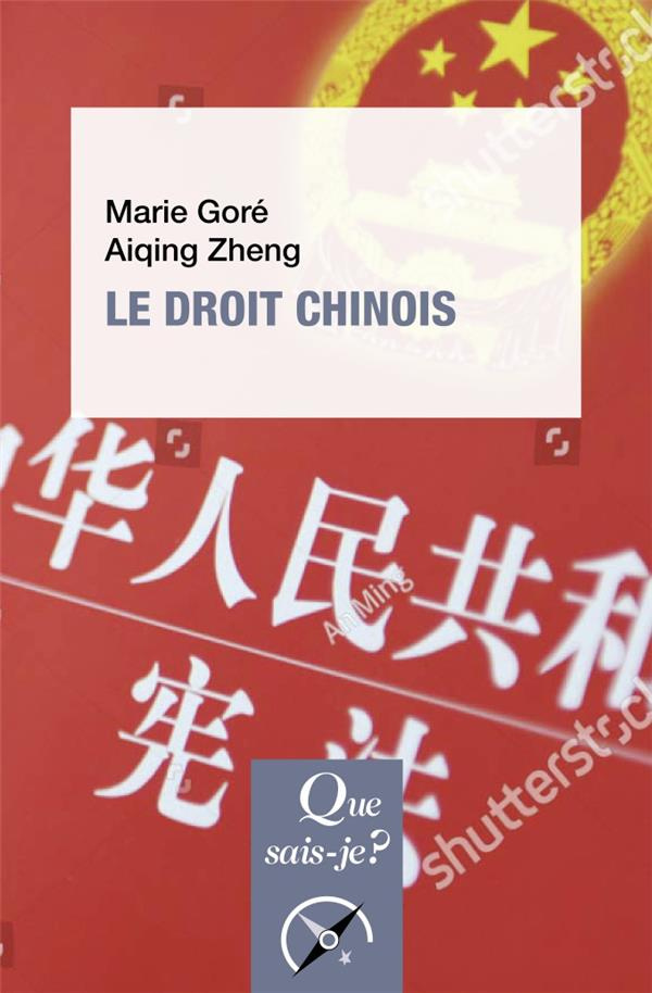 Le droit chinois