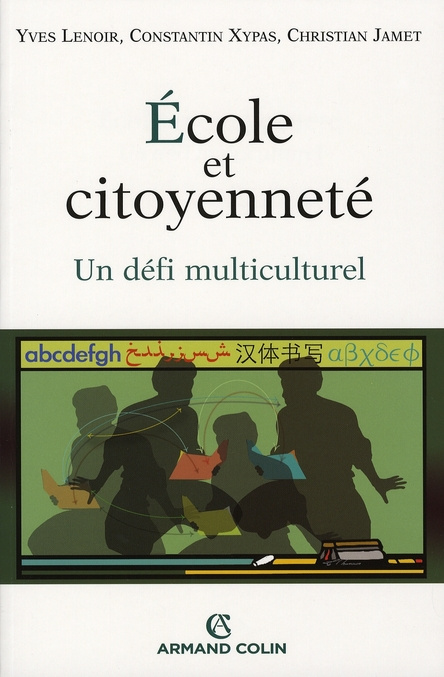 Ecole et citoyenneté. Un défi multiculturel