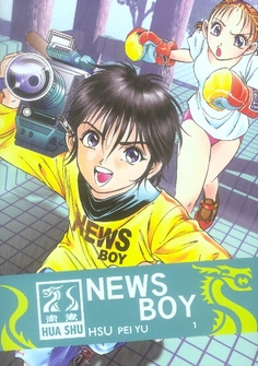 News Boy Tome 1