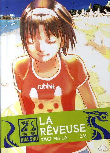 La Rêveuse Tome 2