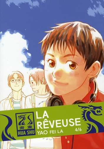 La Rêveuse Tome 4