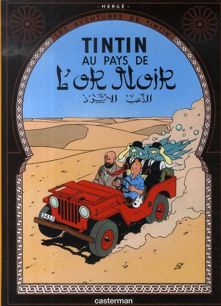 Les Aventures de Tintin Tome 15 : Tintin au pays de L'or Noir. Mini-album