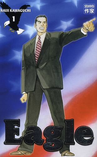 Eagle Tome 1