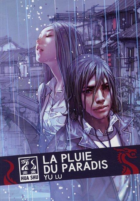 La pluie du paradis