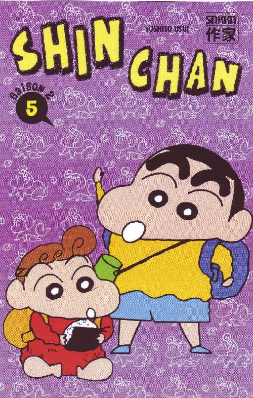 Shin-Chan Saison 2 Tome 5