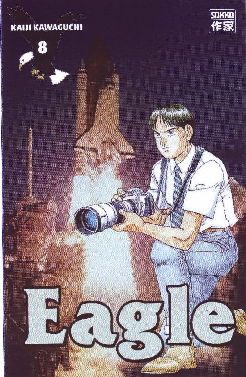 Eagle Tome 8