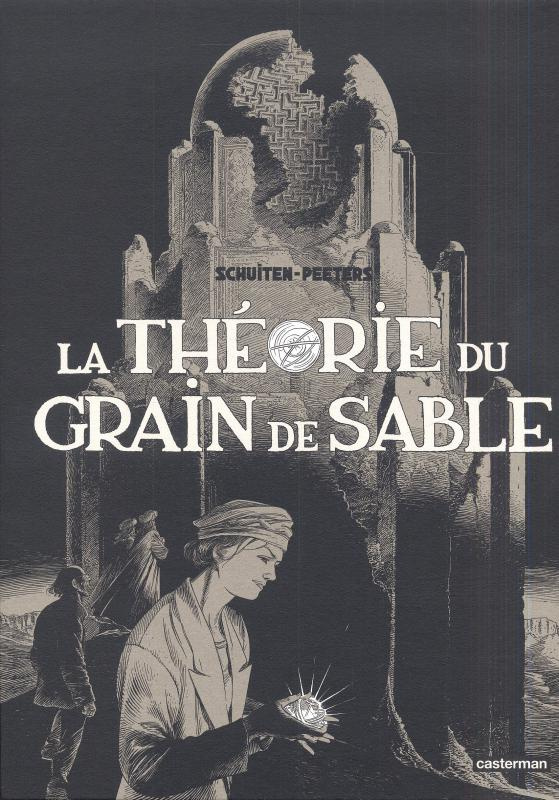 La théorie du grain de sable