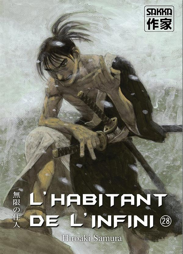 L'habitant de l'infini Tome 28