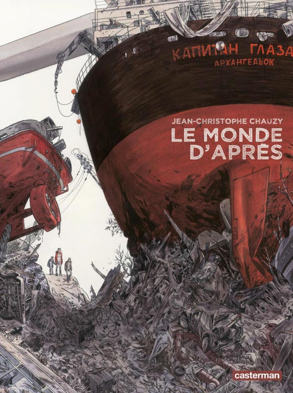 Le reste du monde Tome 2 : Le monde d'après